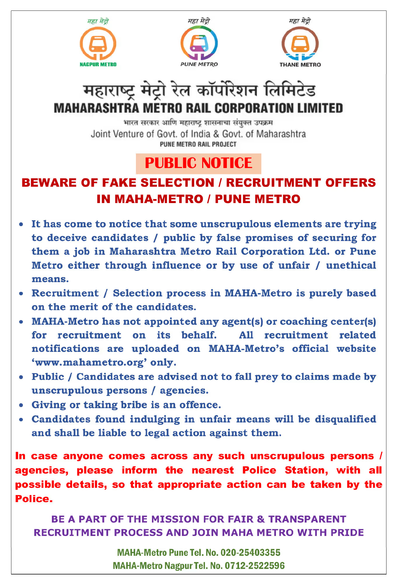 Notice 1